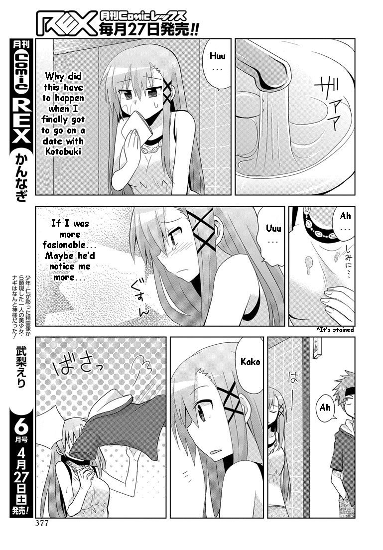 Chichi ga Loli na Mono de Chapter 9 page 16 - Chapter 9