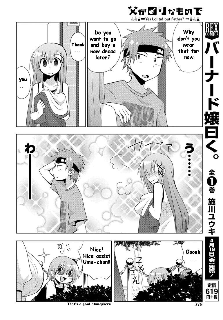 Chichi ga Loli na Mono de Chapter 9 page 17 - Chapter 9