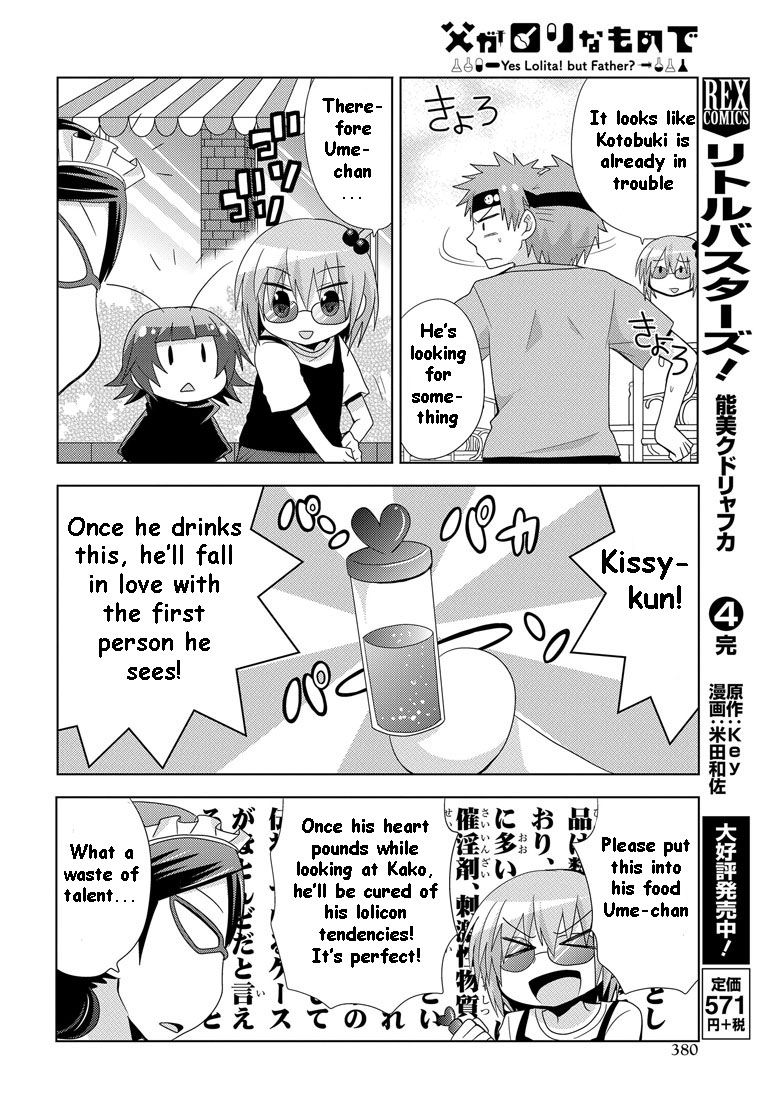 Chichi ga Loli na Mono de Chapter 9 page 19 - Chapter 9