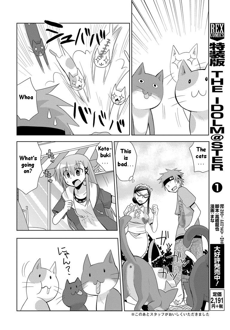 Chichi ga Loli na Mono de Chapter 9 page 21 - Chapter 9