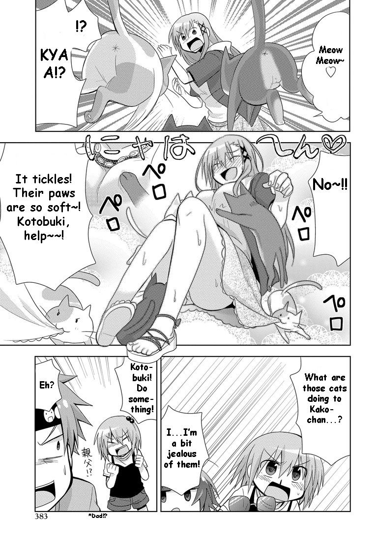 Chichi ga Loli na Mono de Chapter 9 page 22 - Chapter 9