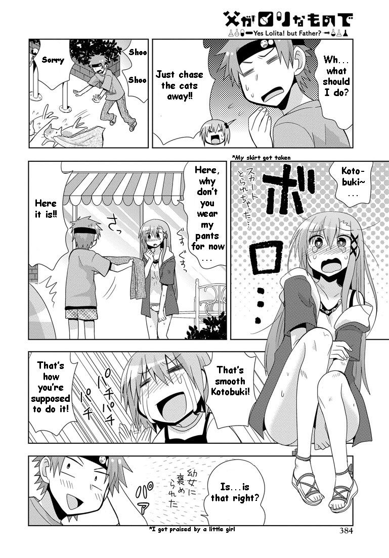 Chichi ga Loli na Mono de Chapter 9 page 23 - Chapter 9