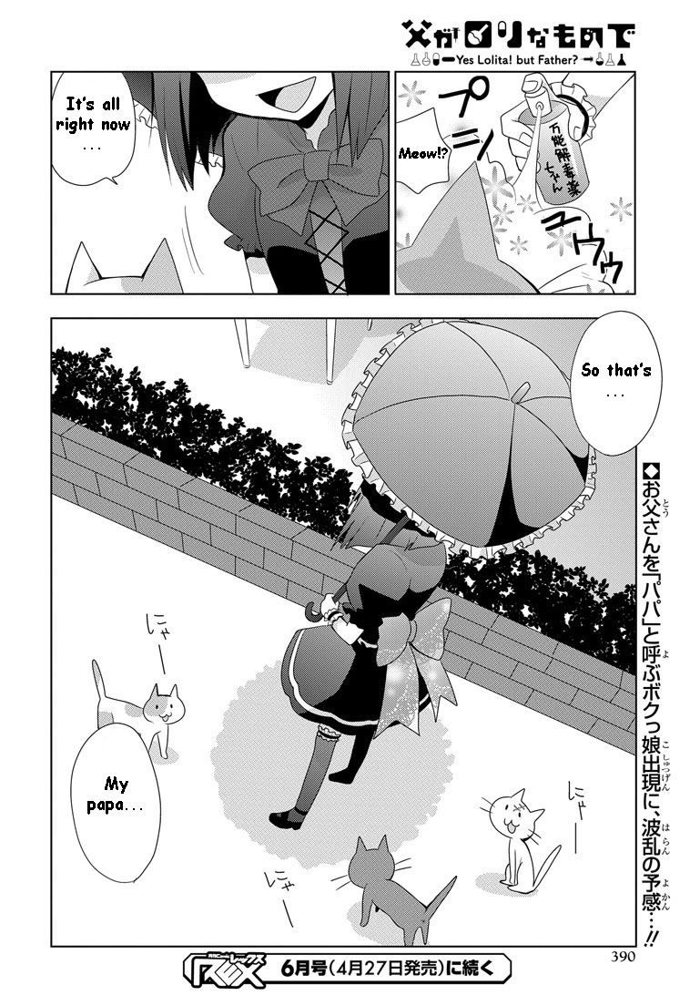 Chichi ga Loli na Mono de Chapter 9 page 29 - Chapter 9