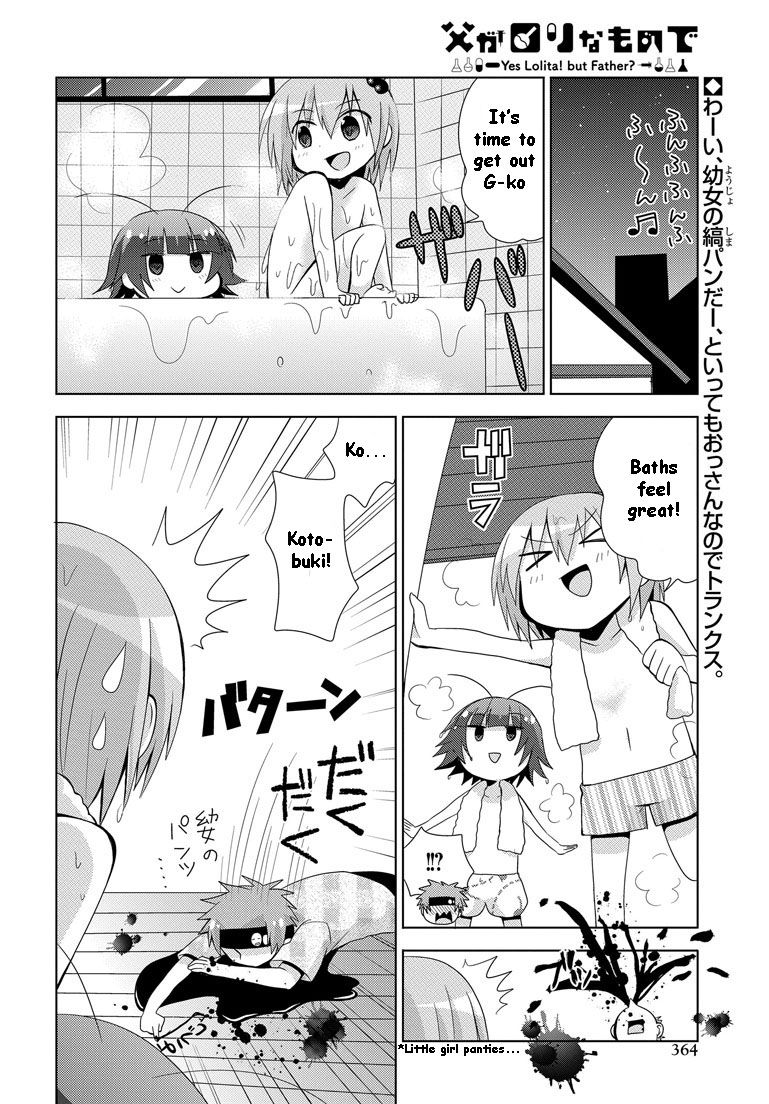 Chichi ga Loli na Mono de Chapter 9 page 3 - Chapter 9