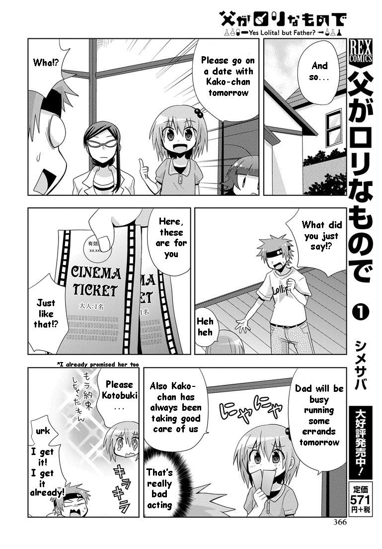 Chichi ga Loli na Mono de Chapter 9 page 5 - Chapter 9