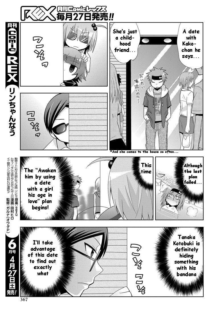 Chichi ga Loli na Mono de Chapter 9 page 6 - Chapter 9