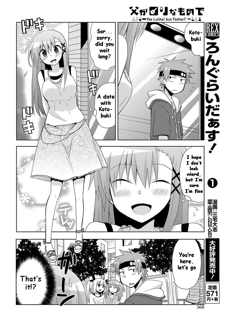Chichi ga Loli na Mono de Chapter 9 page 7 - Chapter 9
