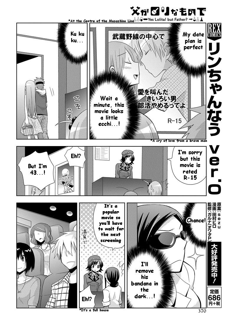 Chichi ga Loli na Mono de Chapter 9 page 9 - Chapter 9