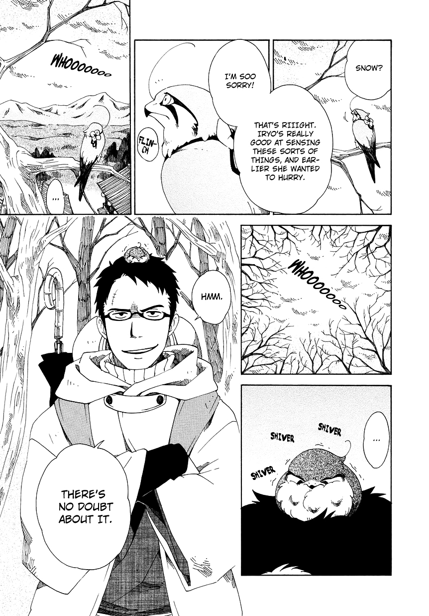 Chichi Kogusa Chapter 10 page 10 - Chapter 10 : Torakichi and Fatigue