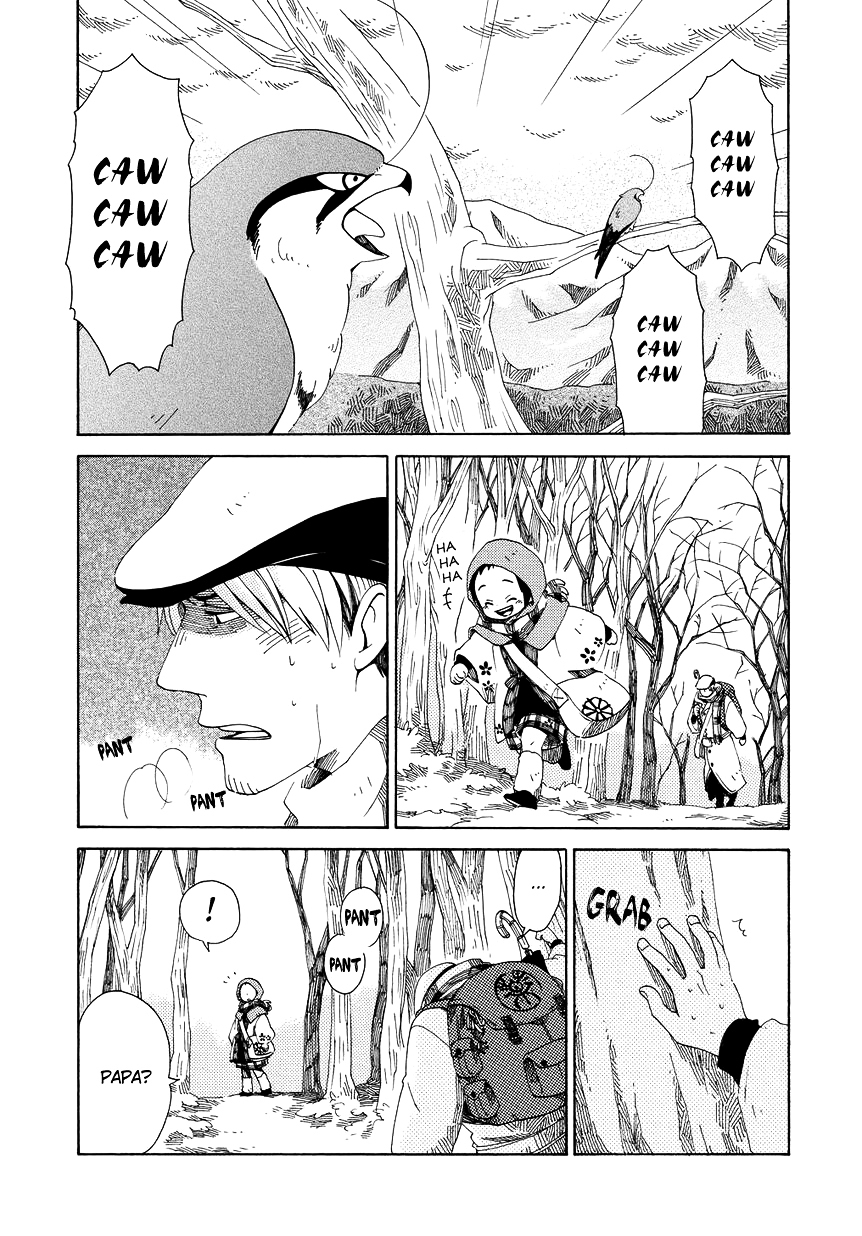 Chichi Kogusa Chapter 10 page 12 - Chapter 10 : Torakichi and Fatigue