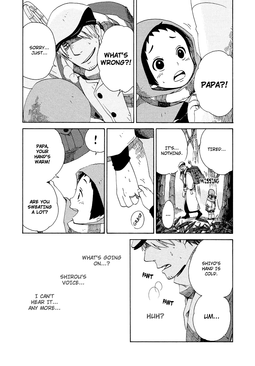 Chichi Kogusa Chapter 10 page 13 - Chapter 10 : Torakichi and Fatigue