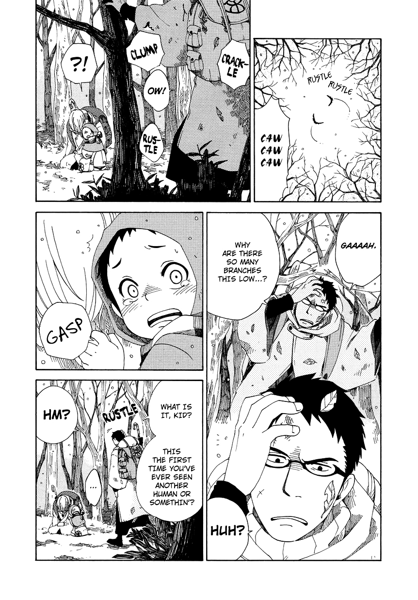 Chichi Kogusa Chapter 10 page 15 - Chapter 10 : Torakichi and Fatigue