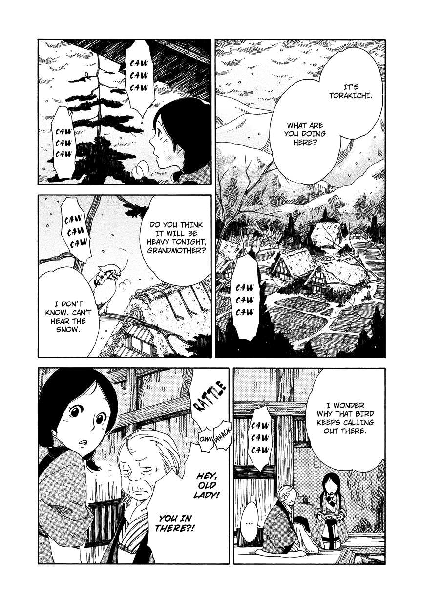 Chichi Kogusa Chapter 10 page 16 - Chapter 10 : Torakichi and Fatigue