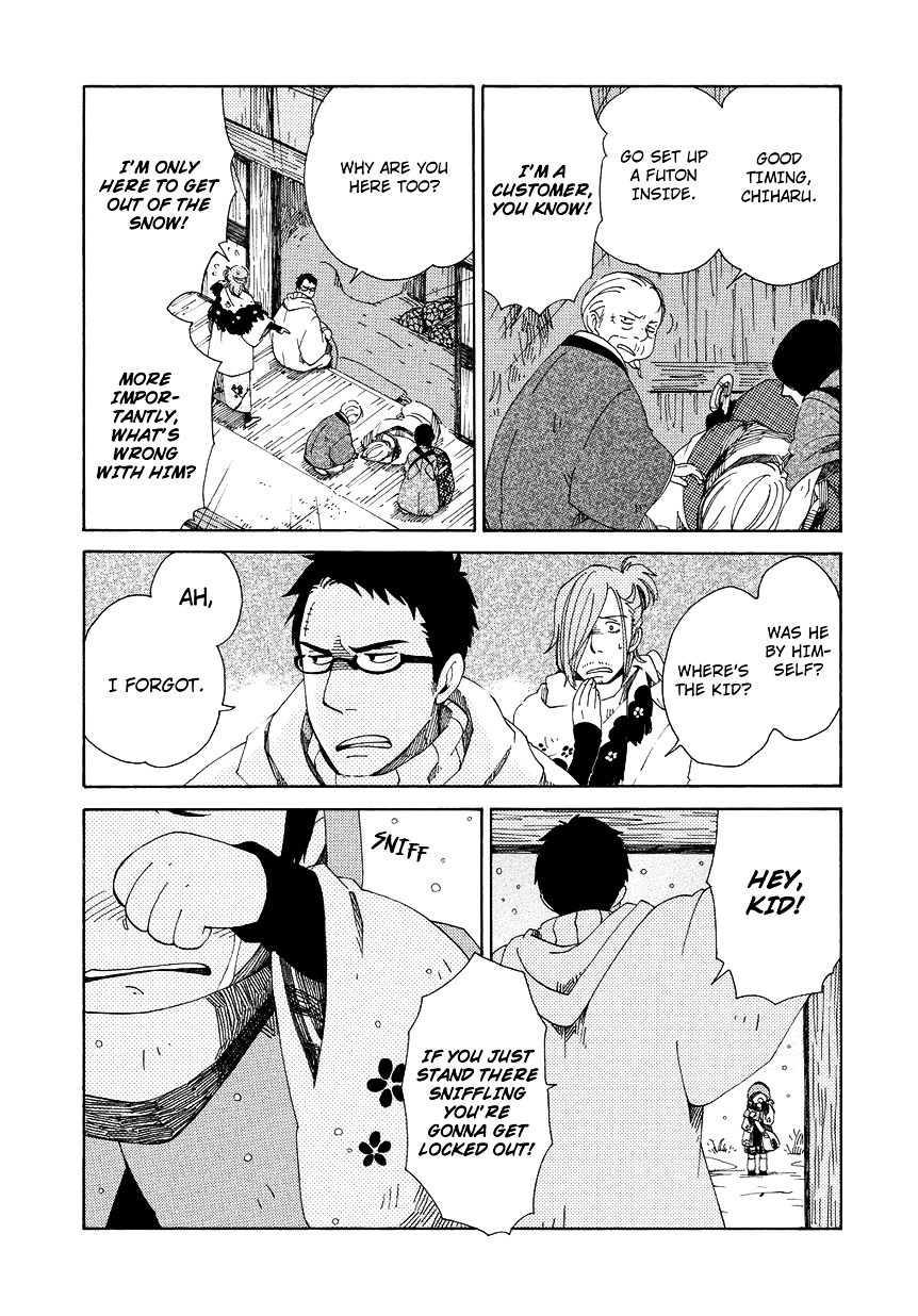 Chichi Kogusa Chapter 10 page 18 - Chapter 10 : Torakichi and Fatigue