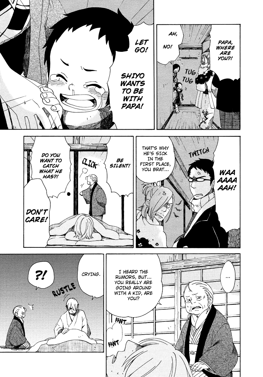 Chichi Kogusa Chapter 10 page 20 - Chapter 10 : Torakichi and Fatigue