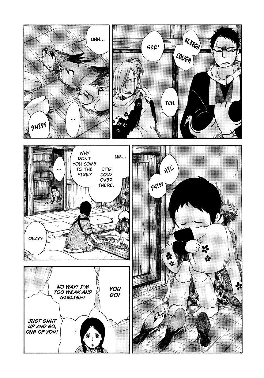 Chichi Kogusa Chapter 10 page 22 - Chapter 10 : Torakichi and Fatigue