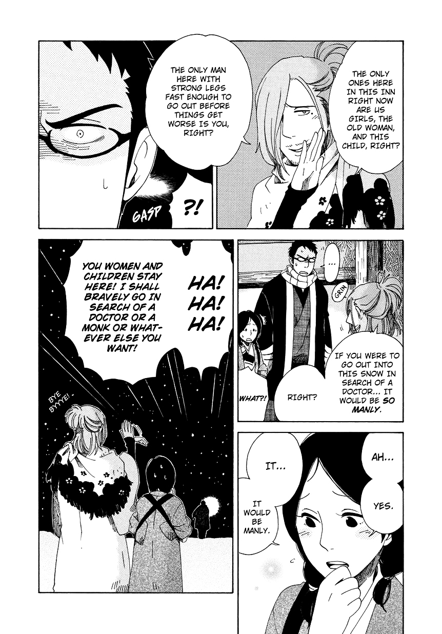 Chichi Kogusa Chapter 10 page 25 - Chapter 10 : Torakichi and Fatigue