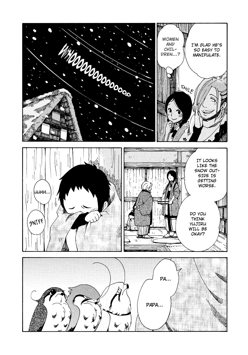 Chichi Kogusa Chapter 10 page 26 - Chapter 10 : Torakichi and Fatigue