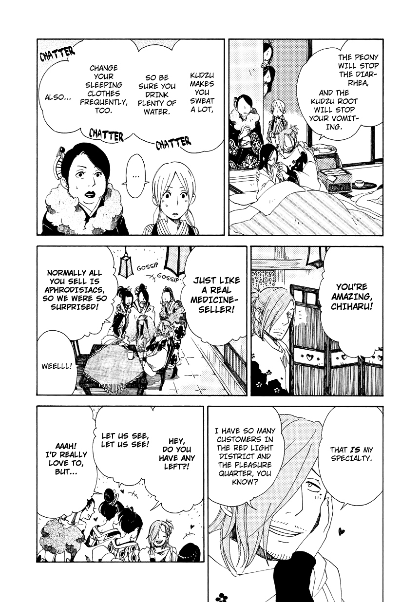 Chichi Kogusa Chapter 10 page 9 - Chapter 10 : Torakichi and Fatigue