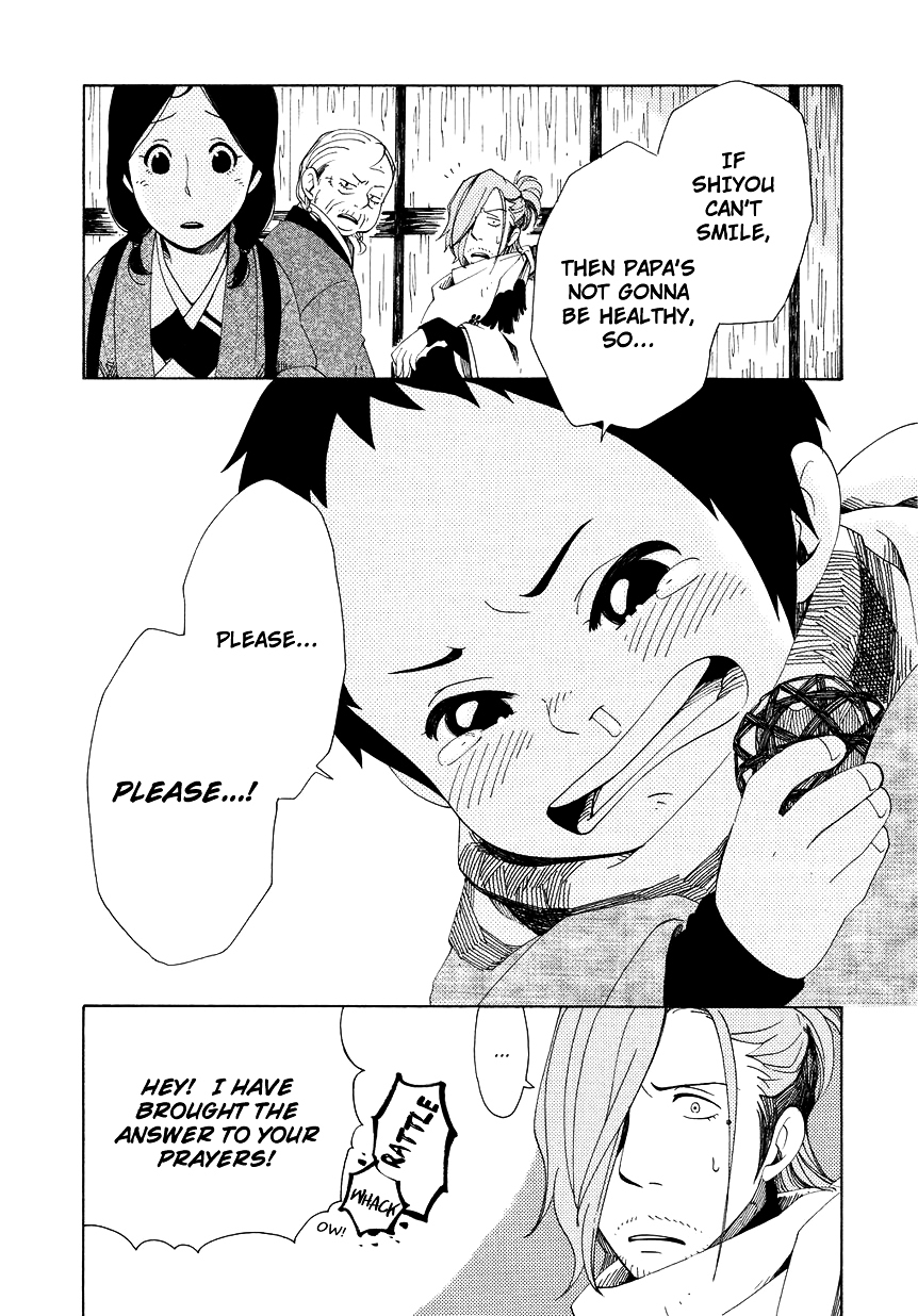 Chichi Kogusa Chapter 11 page 10 - Chapter 11 : Shirou and Being Alone