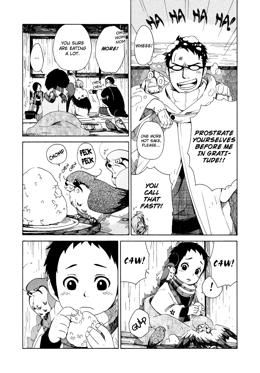 Chichi Kogusa Chapter 11 page 11 - Chapter 11 : Shirou and Being Alone
