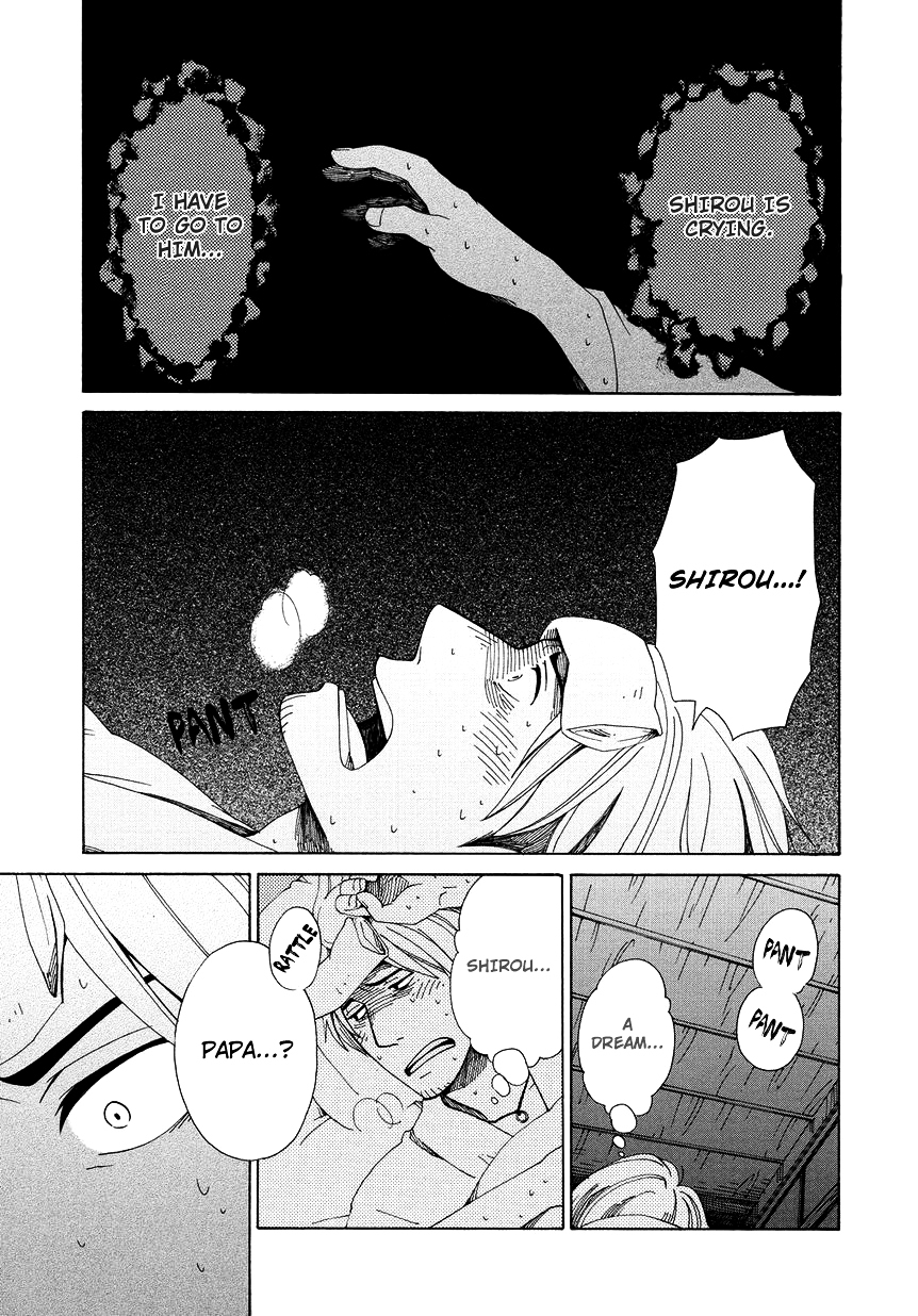 Chichi Kogusa Chapter 11 page 16 - Chapter 11 : Shirou and Being Alone