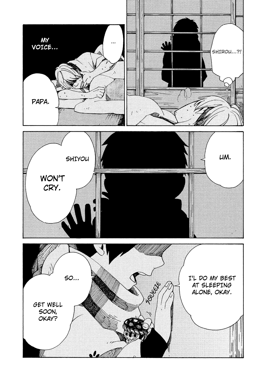 Chichi Kogusa Chapter 11 page 17 - Chapter 11 : Shirou and Being Alone