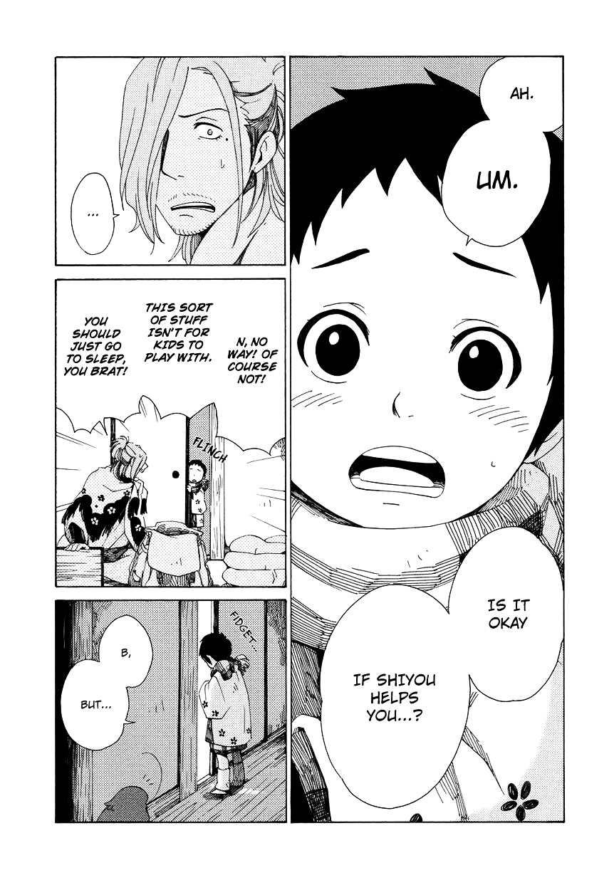 Chichi Kogusa Chapter 11 page 20 - Chapter 11 : Shirou and Being Alone