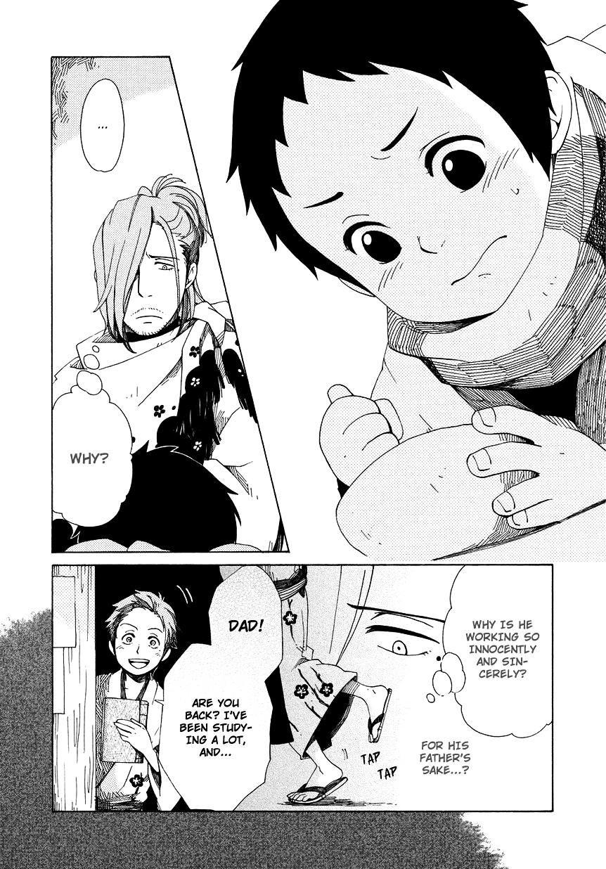 Chichi Kogusa Chapter 11 page 25 - Chapter 11 : Shirou and Being Alone