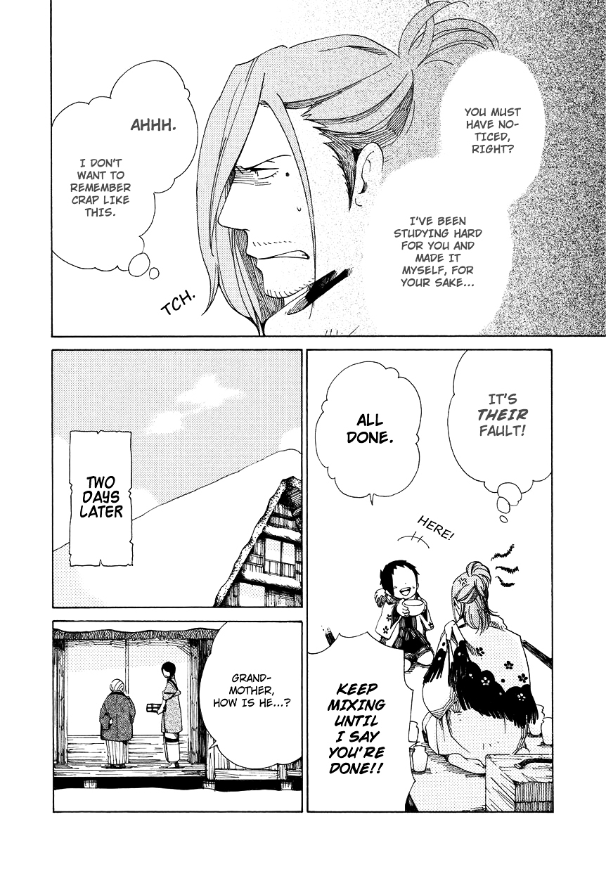Chichi Kogusa Chapter 11 page 27 - Chapter 11 : Shirou and Being Alone