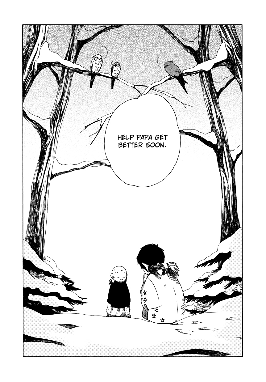 Chichi Kogusa Chapter 11 page 29 - Chapter 11 : Shirou and Being Alone