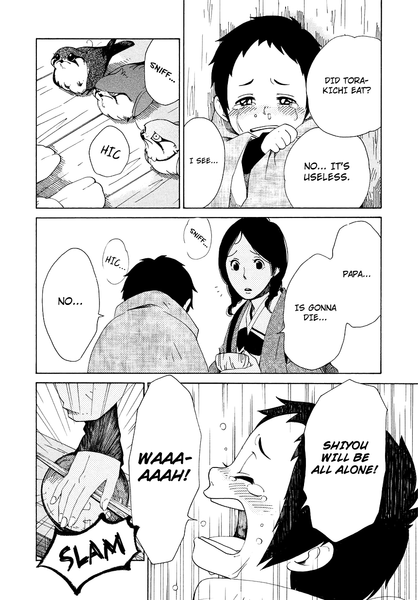 Chichi Kogusa Chapter 11 page 3 - Chapter 11 : Shirou and Being Alone