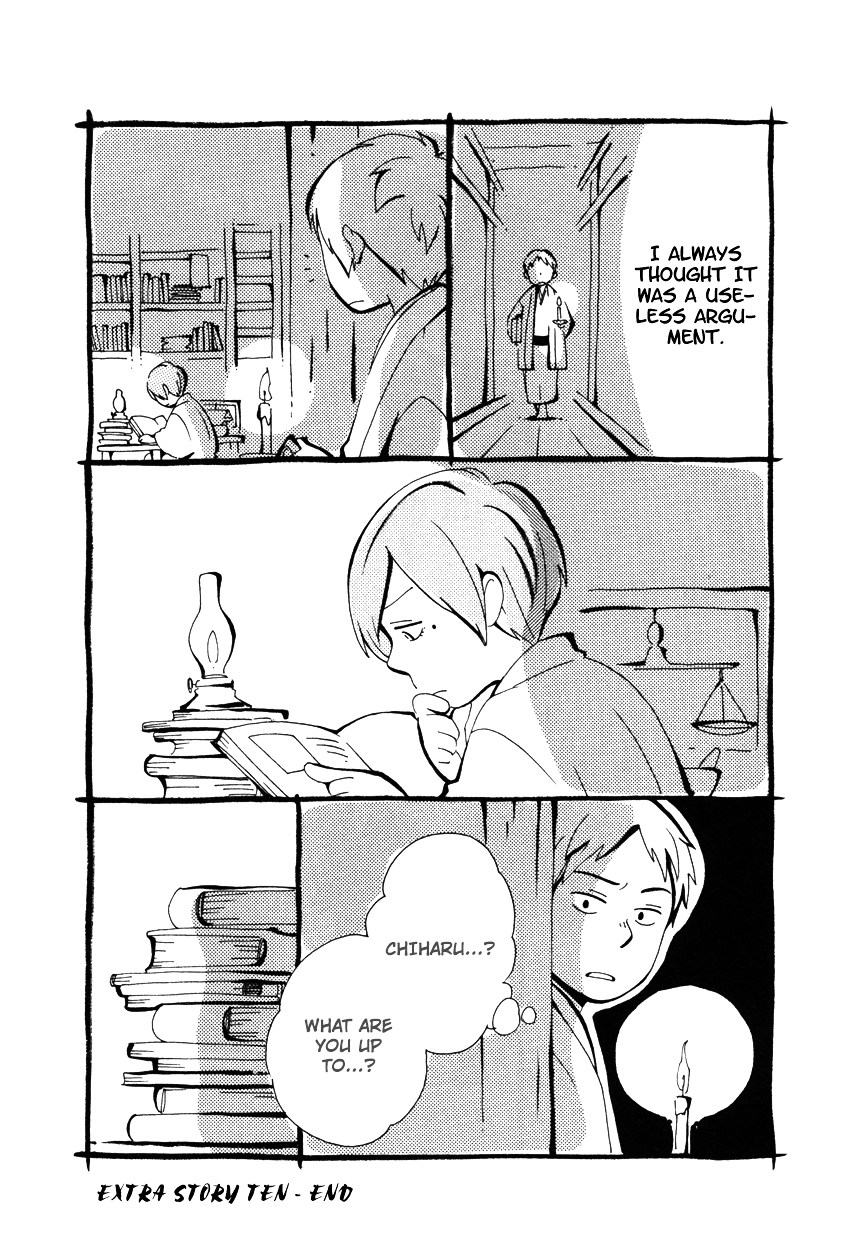 Chichi Kogusa Chapter 11 page 31 - Chapter 11 : Shirou and Being Alone