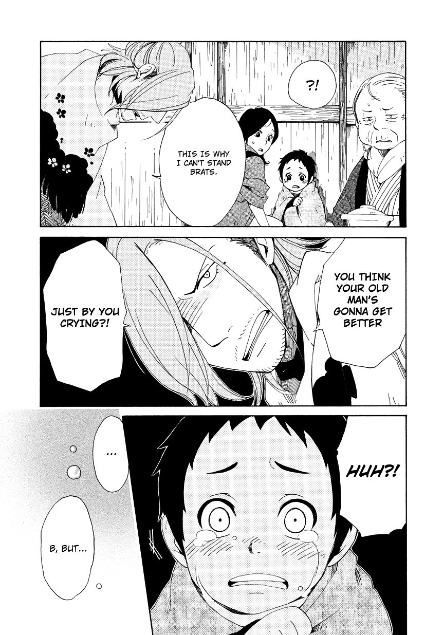 Chichi Kogusa Chapter 11 page 4 - Chapter 11 : Shirou and Being Alone