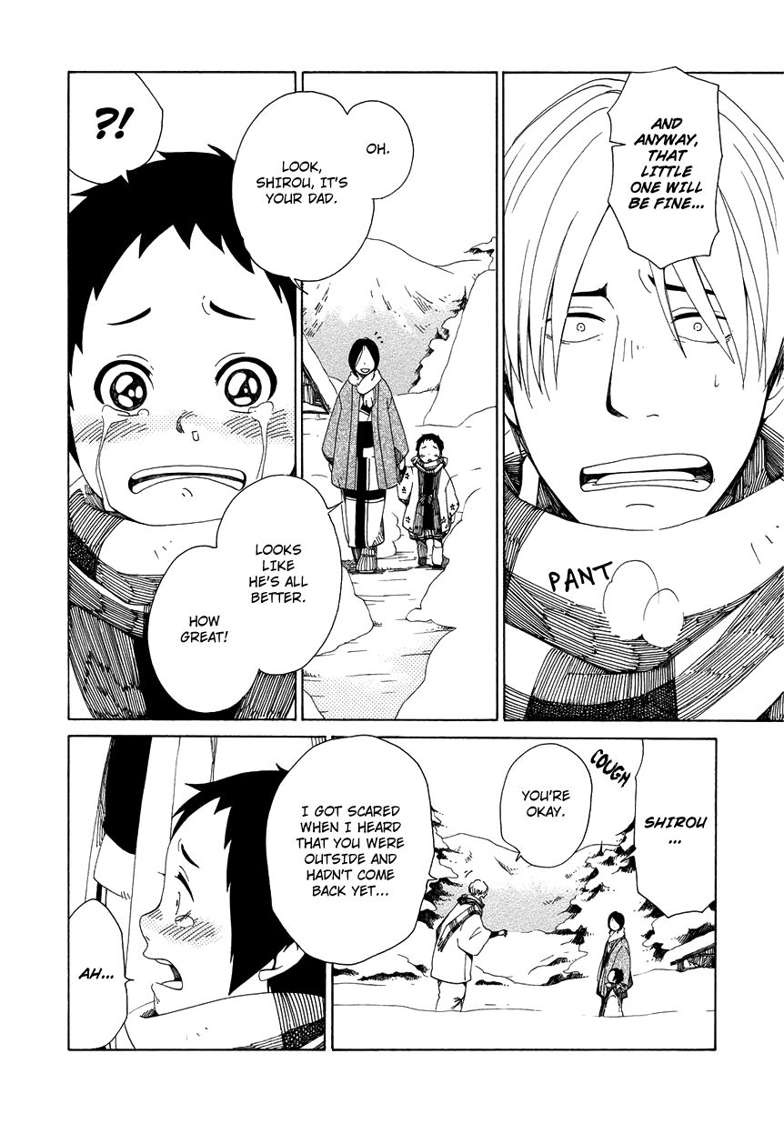 Chichi Kogusa Chapter 12 page 11 - Chapter 12 : A Father's Agreement