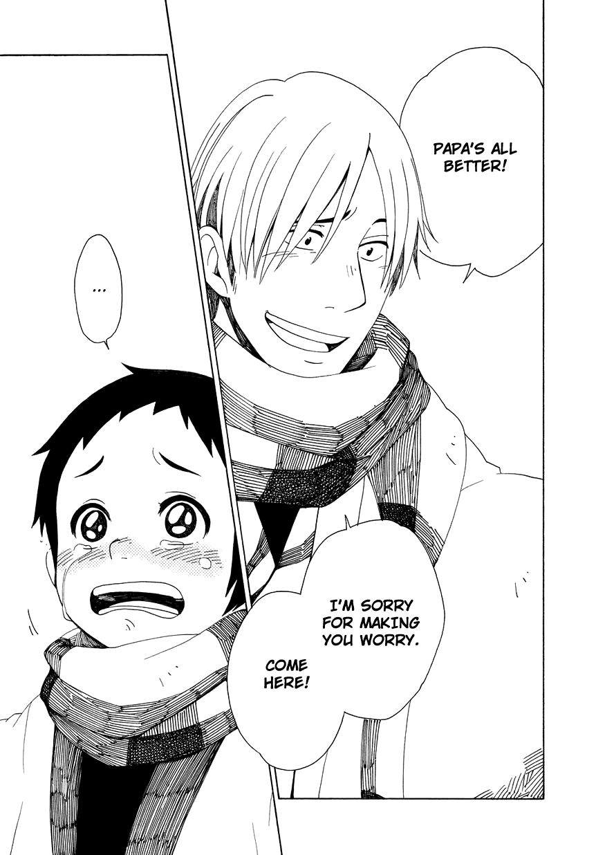 Chichi Kogusa Chapter 12 page 12 - Chapter 12 : A Father's Agreement