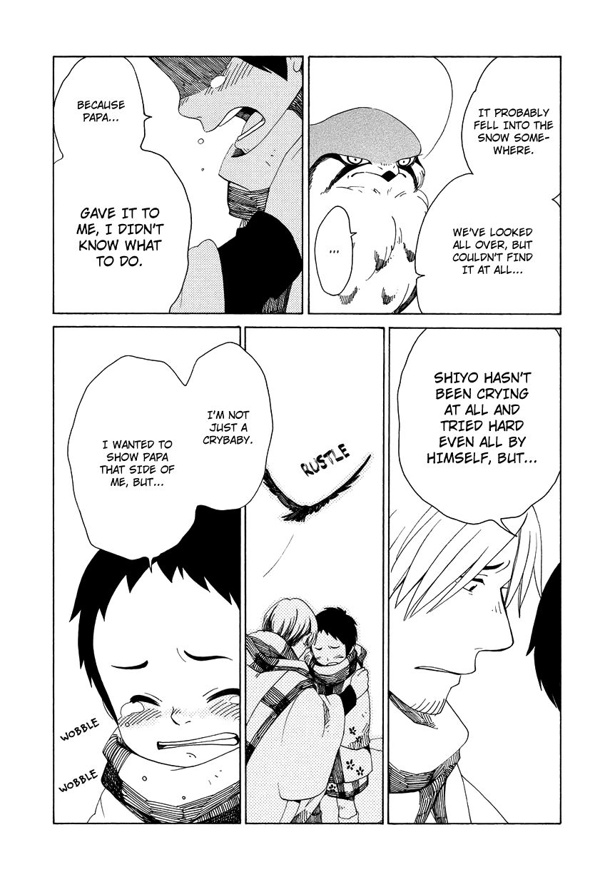Chichi Kogusa Chapter 12 page 15 - Chapter 12 : A Father's Agreement