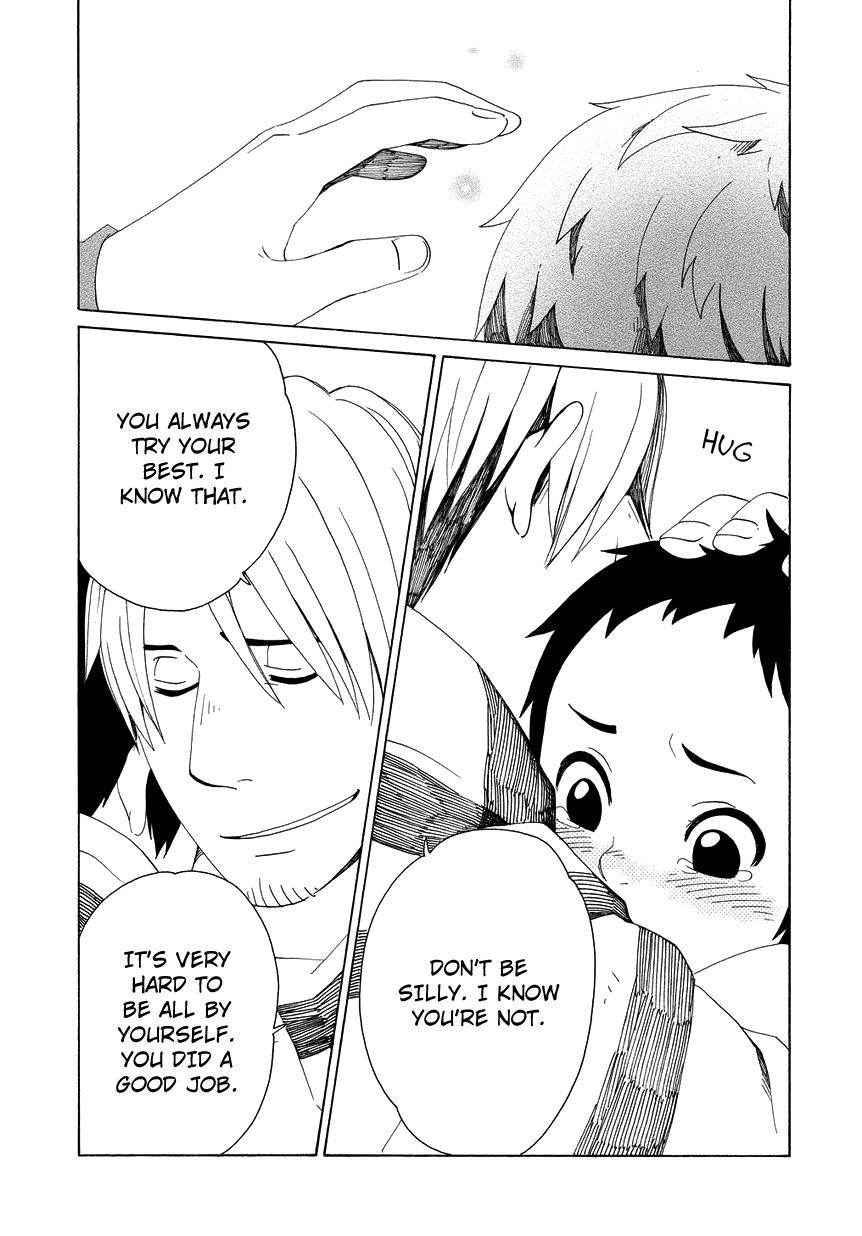 Chichi Kogusa Chapter 12 page 16 - Chapter 12 : A Father's Agreement