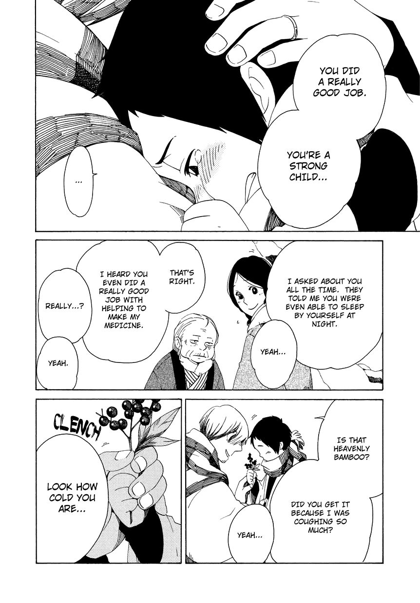 Chichi Kogusa Chapter 12 page 17 - Chapter 12 : A Father's Agreement