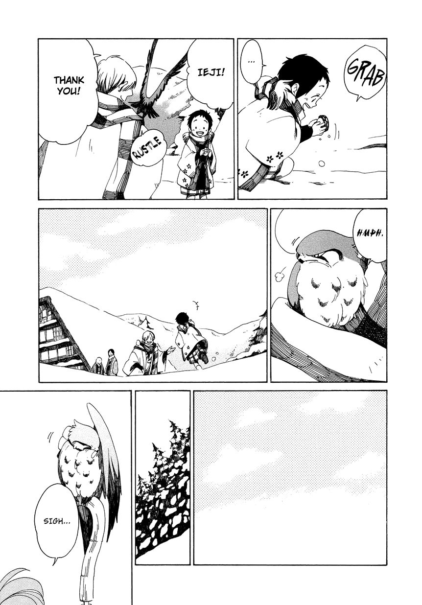 Chichi Kogusa Chapter 12 page 20 - Chapter 12 : A Father's Agreement