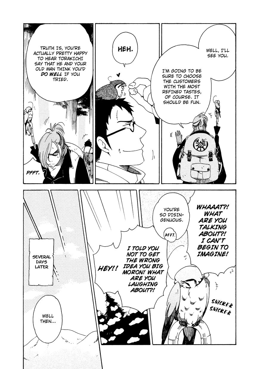 Chichi Kogusa Chapter 12 page 28 - Chapter 12 : A Father's Agreement