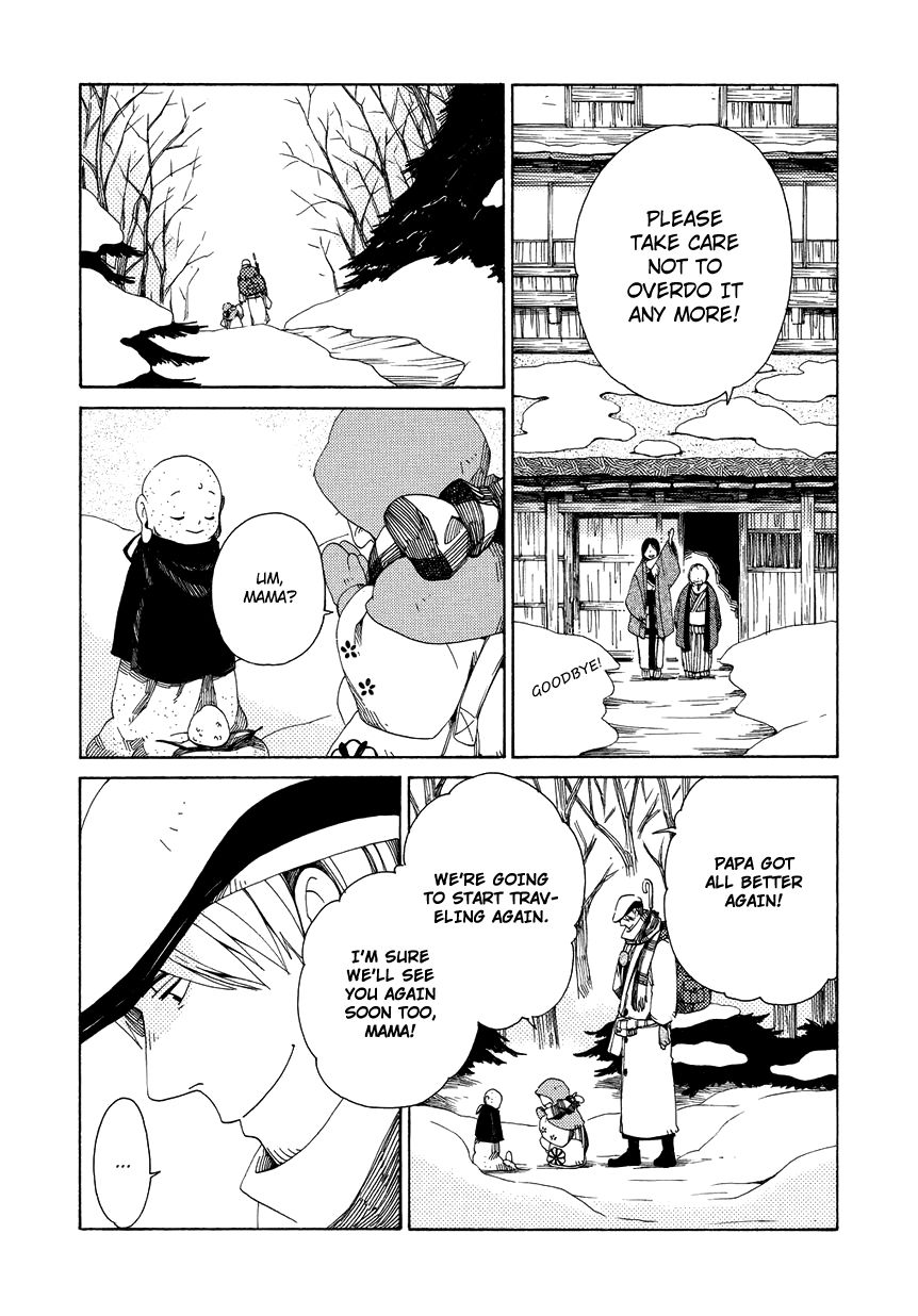 Chichi Kogusa Chapter 12 page 29 - Chapter 12 : A Father's Agreement