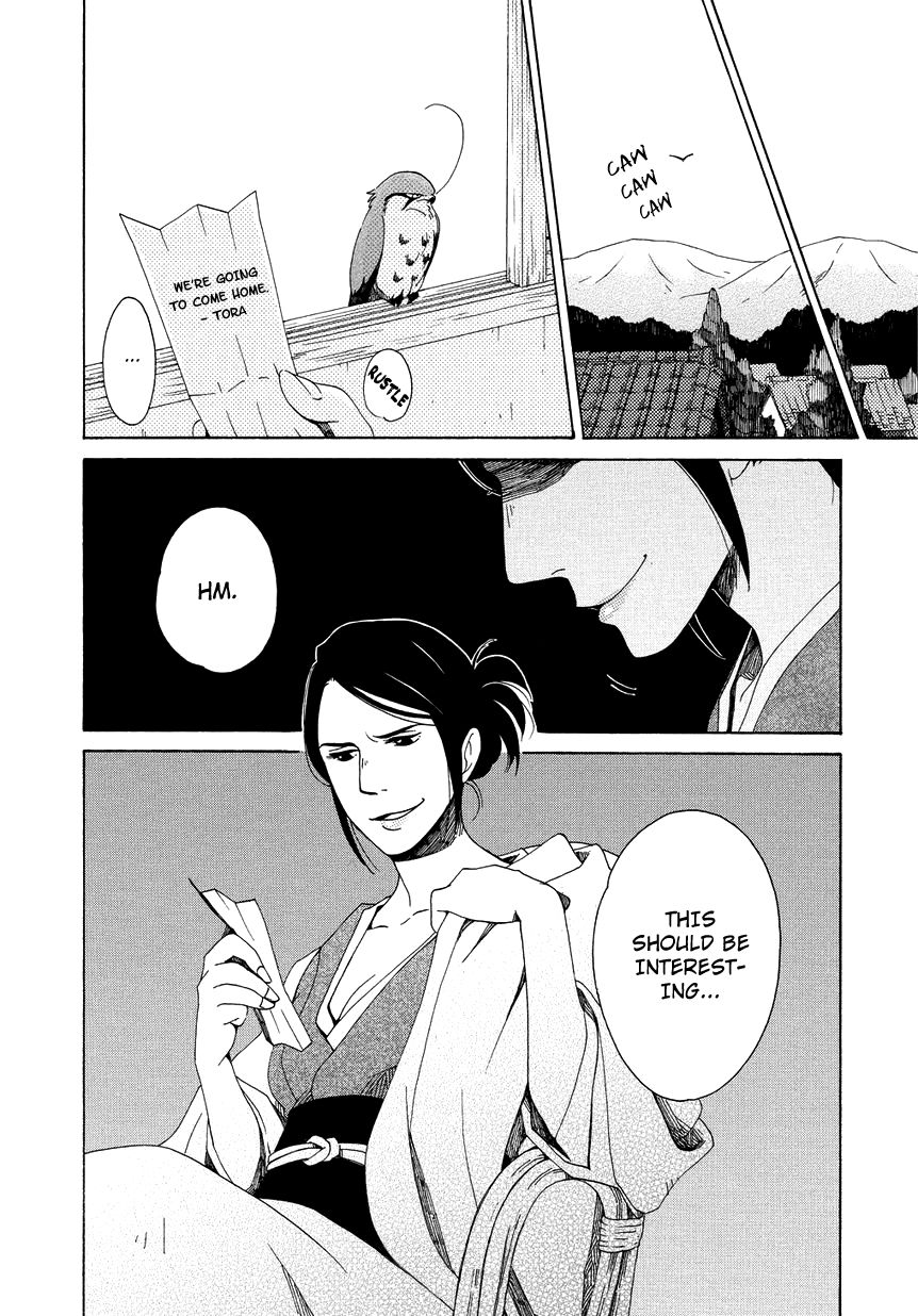 Chichi Kogusa Chapter 12 page 32 - Chapter 12 : A Father's Agreement