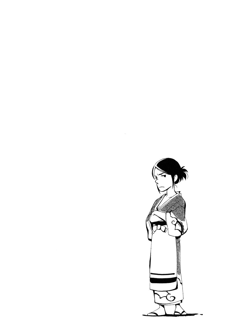 Chichi Kogusa Chapter 12 page 36 - Chapter 12 : A Father's Agreement