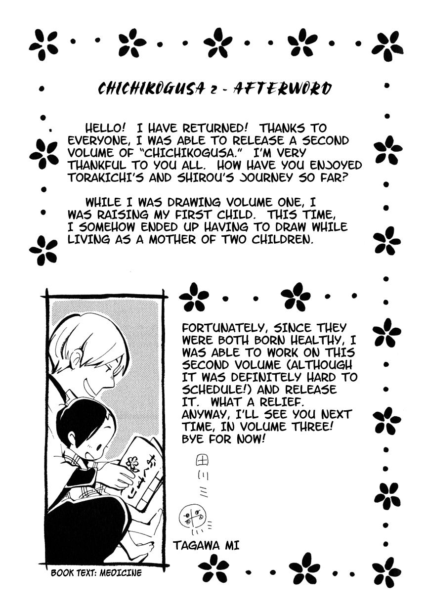 Chichi Kogusa Chapter 12 page 37 - Chapter 12 : A Father's Agreement