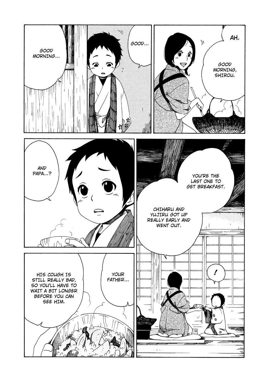 Chichi Kogusa Chapter 12 page 5 - Chapter 12 : A Father's Agreement
