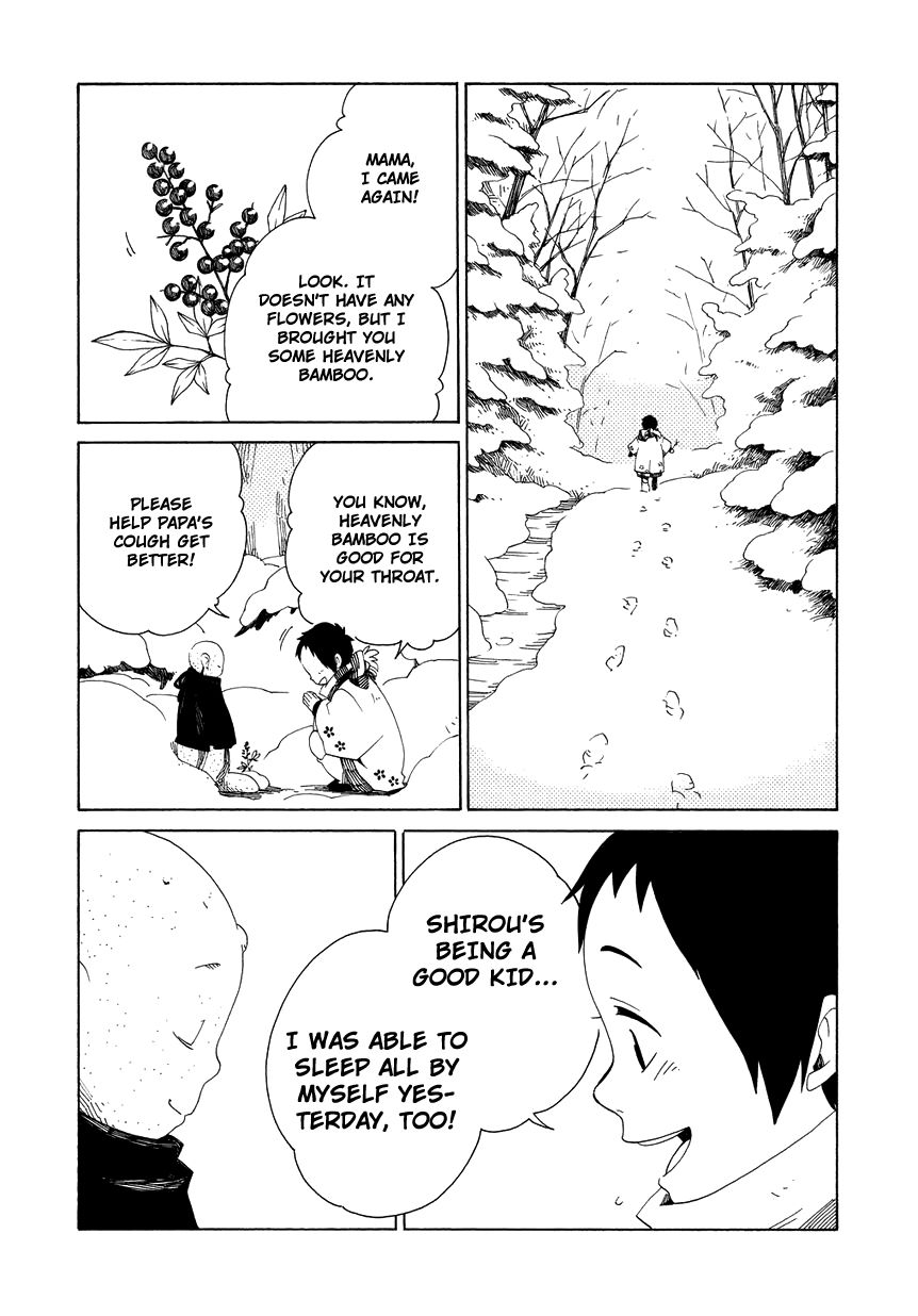 Chichi Kogusa Chapter 12 page 6 - Chapter 12 : A Father's Agreement