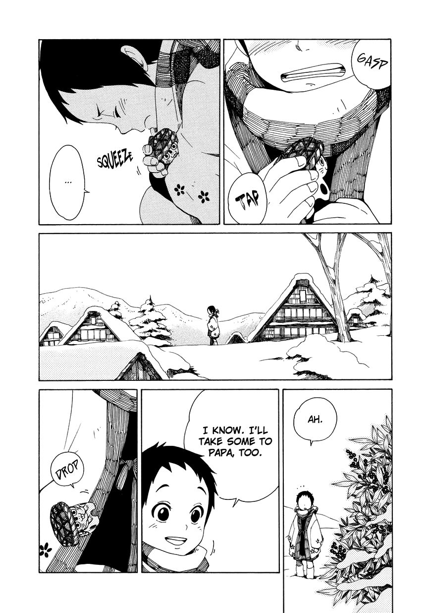 Chichi Kogusa Chapter 12 page 8 - Chapter 12 : A Father's Agreement
