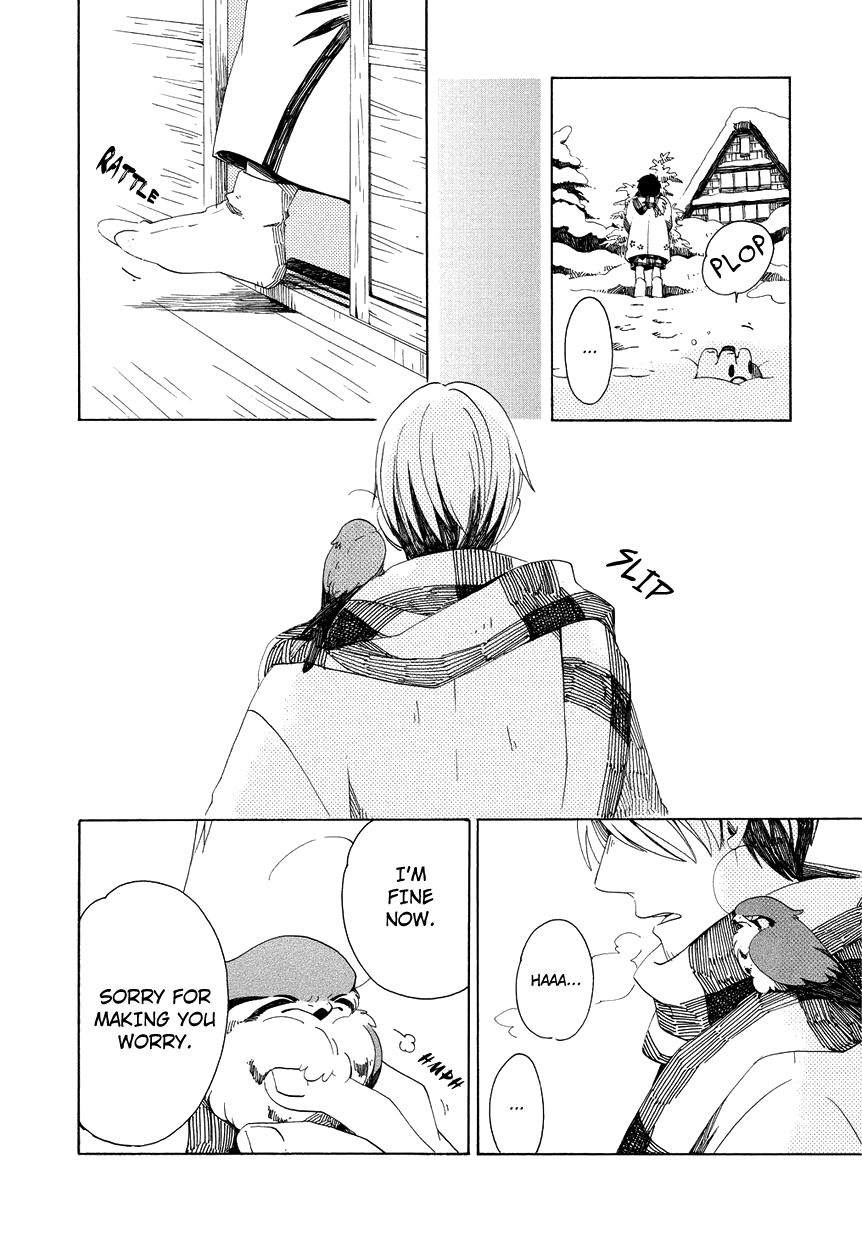 Chichi Kogusa Chapter 12 page 9 - Chapter 12 : A Father's Agreement