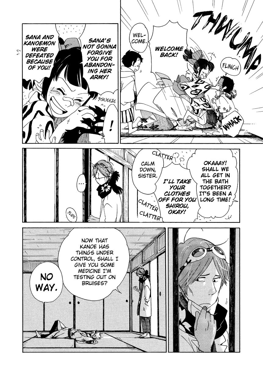 Chichi Kogusa Chapter 14 page 15 - Chapter 14 : Homecoming and Traces of His Wife
